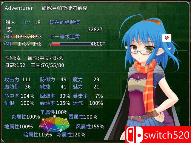 《迷宫物语（FALL IN LABYRINTH）》官方中文 DARKSiDERS镜像版[CN/EN]_5