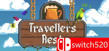 《旅者之憩（Travellers Rest）》官方中文 v0.3.4.0f7 GOG硬盘版[CN/EN/JP]