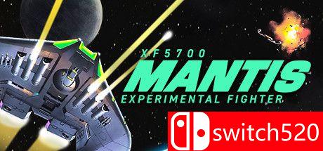 《XF5700螳螂式实验战斗机（XF5700 Mantis Experimental Fighter）》GOG经典版 rG硬盘版[EN]