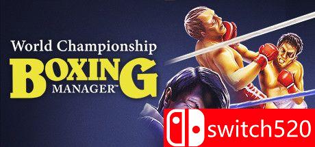 《世界拳击锦标赛经理（World Championship Boxing Manager™）》GOG经典版 rG硬盘版[EN]