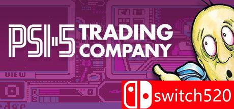 《Psi5贸易公司（Psi 5 Trading Company）》GOG经典版 rG硬盘版[EN]