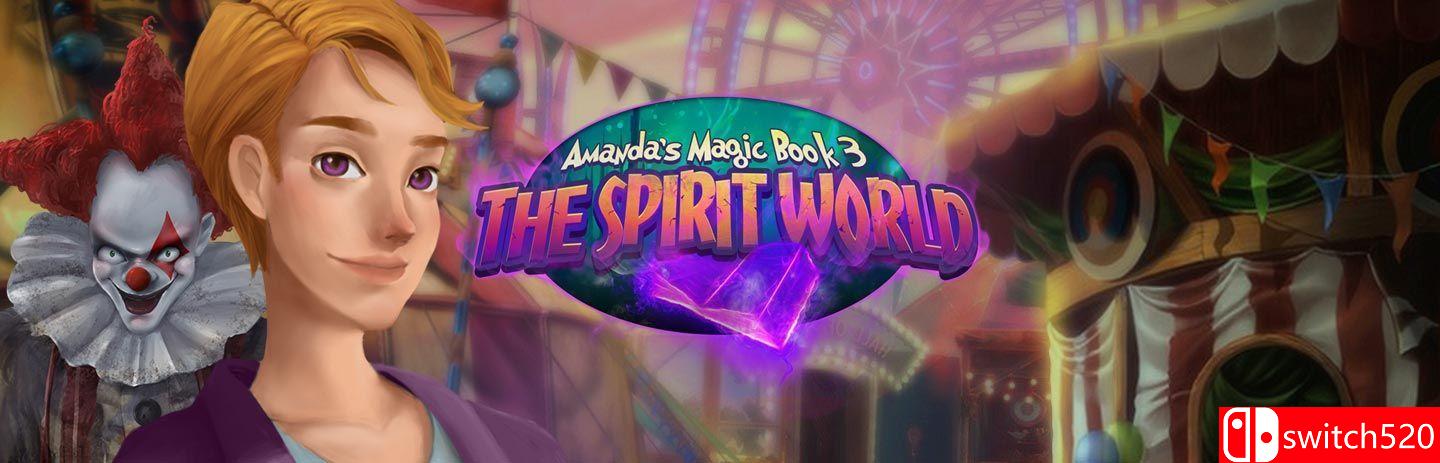 《阿曼达的魔法书3：精神世界（Amandas Magic Book 3 The Spirit World）》RAZOR硬盘版[EN]