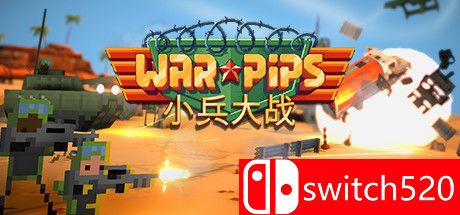 《小兵大战（Warpips）》官方中文 v30.04.2021 Haoose硬盘版[CN/TW/EN/JP]