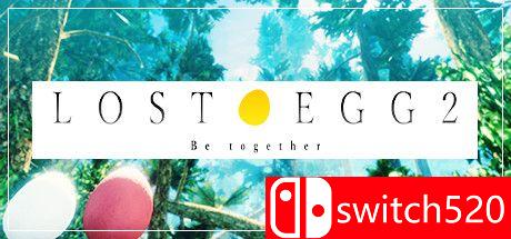 《丢失的鸡蛋2：在一起（LOST EGG 2: Be together）》DOGE镜像版[EN/JP]