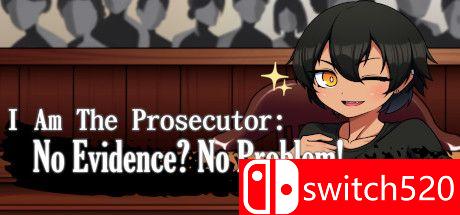 《我是检察官：没有证据？没问题！（I Am The Prosecutor）》DARKZER0硬盘版[EN]
