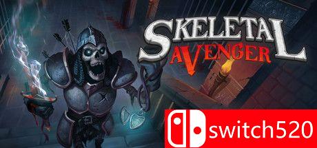 《骷髅复仇者（Skeletal Avenger）》官方中文 Unleashed硬盘版[CN/EN]