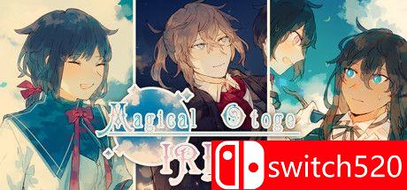 《神奇的Otoge Iris（Magical Otoge Iris）》DARKSiDERS镜像版[EN]