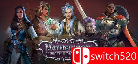 《开拓者：正义之怒（Pathfinder: Wrath of the Righteous）》官方中文 Beta版 P2P硬盘版[CN/EN]