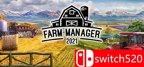 《农场经理2021（Farm Manager 2021）》官方中文 集成酿造和酿酒 CODEX镜像版[CN/EN/JP]