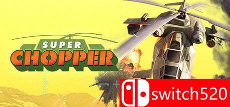 《超级直升机（Super Chopper）》GOG版 rG硬盘版[EN]