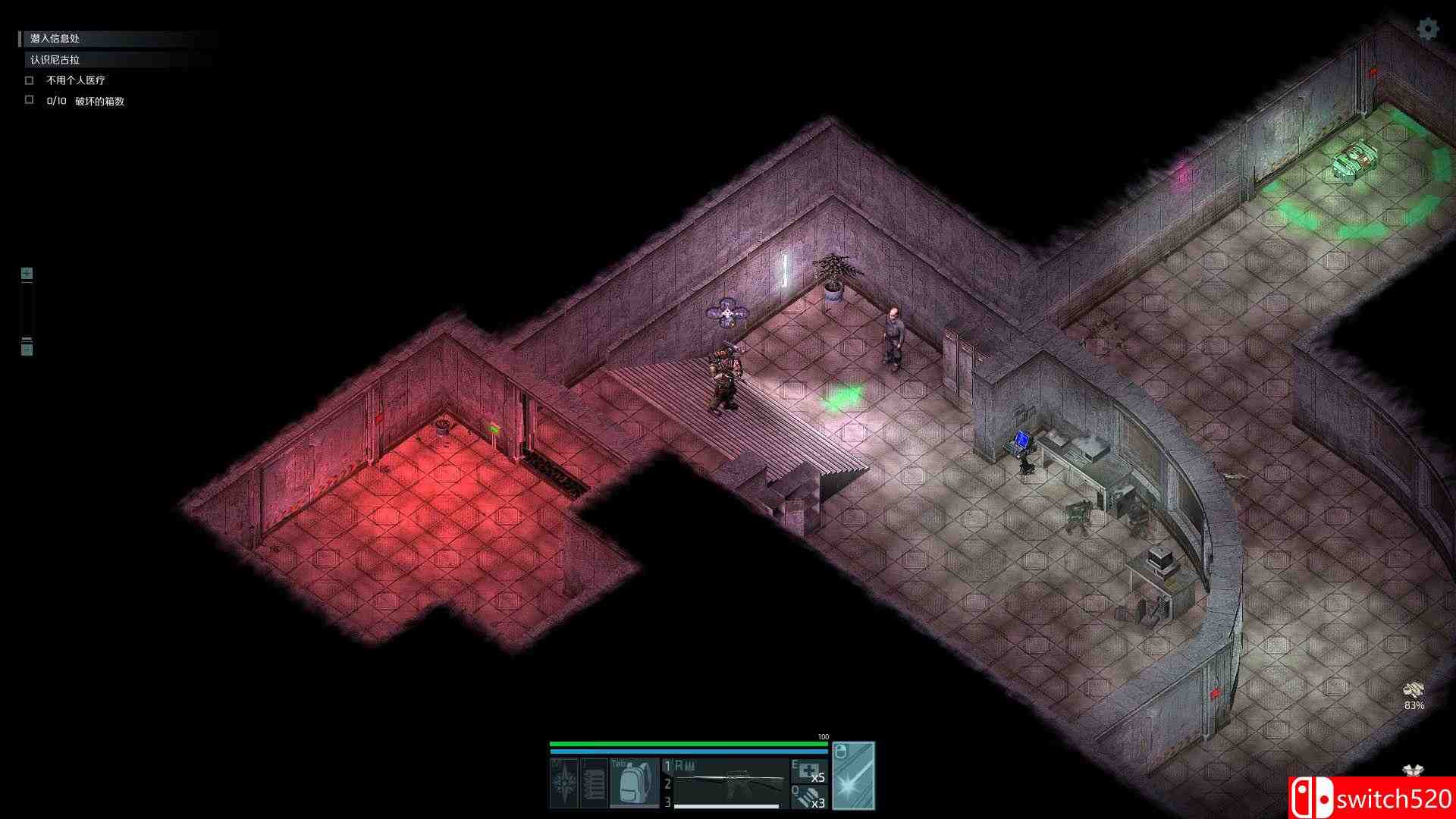 《孤胆枪手2：传奇（Alien Shooter 2: The Legend）》Build 6600726 P2P硬盘版[CN/EN]_4