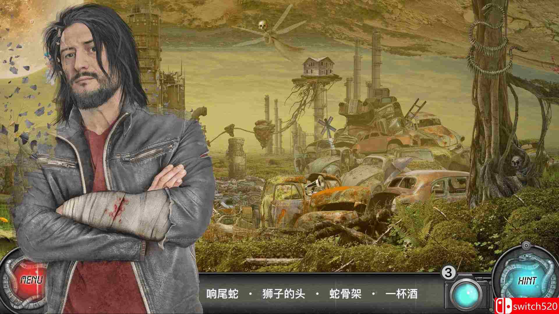 《时间陷阱2（Time Trap 2）》官方中文 RAZOR硬盘版[CN/TW/EN/JP]_1
