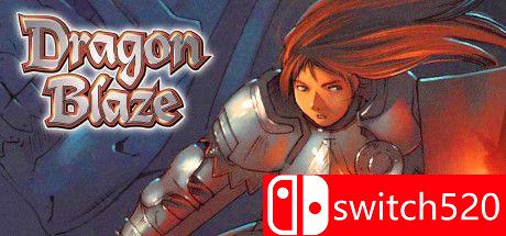 《龙之光辉（Dragon Blaze）》Build 5511025 Chronos硬盘版[EN/JP]
