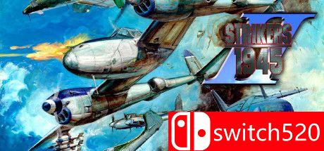 《打击者1945 II（STRIKERS 1945 II）》Build 6068488 Chronos硬盘版[CN/TW/EN/JP]