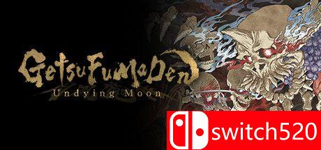 《月风魔传：不朽之月（GetsuFumaDen: Undying Moon）》官方中文  TiNYiSO镜像版[CN/EN]