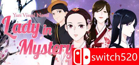 《神秘的夫人（Lady in Mystery）》DARKSiDERS修正镜像版[EN]