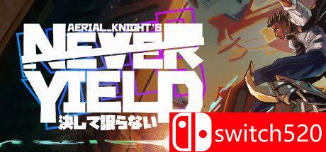 《空中骑士永不屈服（Aerial_Knight's Never Yield）》官方中文 Unleashed硬盘版[CN/TW/EN/JP]