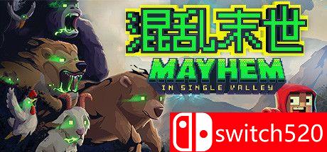 《混乱末世（Mayhem in Single Valley）》官方中文  VACE硬盘版[CN/EN/JP]