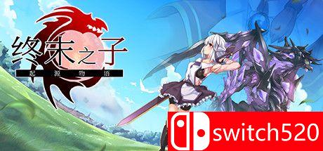 《终末之子：起源物语（Last Embryo Either Brave To Story）》DARKSiDERS镜像版[CN/EN/JP]