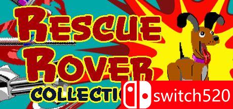 《漫步者救援合集（Rescue Rover Collection）》GOG版 rG硬盘版[EN]