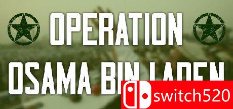 《奥萨马·本·拉登行动（Operation Osama Bin Laden）》DARKZER0硬盘版[EN]
