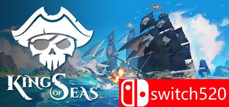 《海洋之王（King of Seas）》官方中文 Build 6724930 Chronos硬盘版[CN/TW/EN/JP]