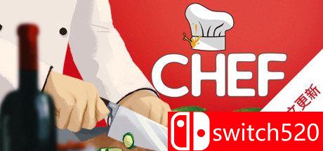 《大厨（Chef）》官方中文 集成东亚菜肴DLC CODEX镜像版[CN/EN/JP]