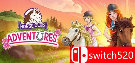 《马俱乐部历险记（Horse Club Adventures）》P2P硬盘版[EN]