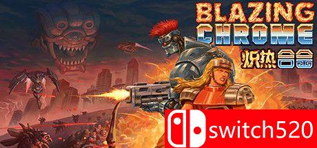 《炽热合金（Blazing Chrome）》官方中文 Build 4263747 valtrix1982硬盘版[CN/TW/EN/JP]