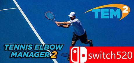 《网球精英经理2（Tennis Elbow Manager 2）》官方中文 DARKSiDERS镜像版[CN/TW/EN]