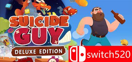 《自杀小子：豪华版（Suicide Guy Deluxe Edition）》官方中文 PLAZA镜像版[CN/EN/JP]