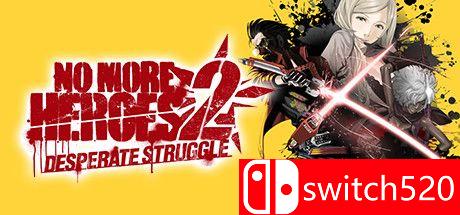 《英雄不再2：垂死挣扎（No More Heroes 2）》CODEX镜像版[CN/TW/EN/JP]