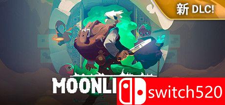 《夜勤人（Moonlighter）》官方中文 v1.14.29 集成DLC DINOByTES镜像版[CN/EN/JP]