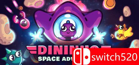 《迪尼尼奥历险记（Dininho Space Adventure）》Build 6653743 Chronos硬盘版[EN]