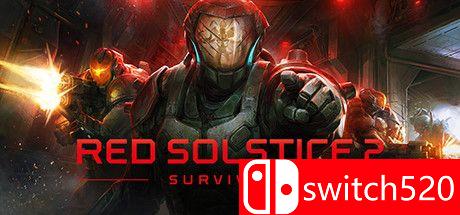 《红色至日2：幸存者（Red Solstice 2: Survivors）》官方中文 FLT修正镜像版[CN/TW/EN/JP]