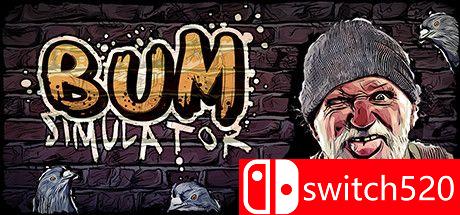 《流浪汉模拟器（Bum Simulator）》官方中文 v3.7.12.a TENOKE镜像版[CN/EN]