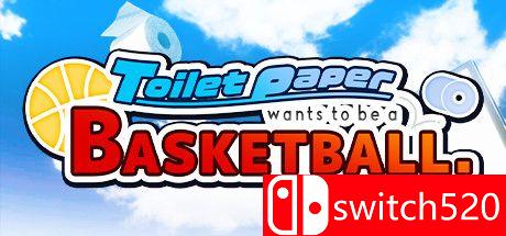 《卫生纸想成为篮球（Toilet paper wants to be a basketball）》DARKSiDERS镜像版[EN/JP]