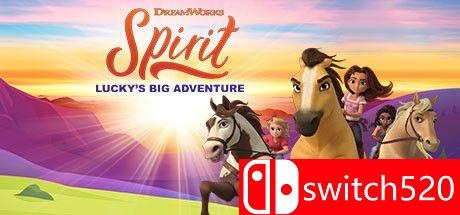 《小马精灵 乐琪的大冒险（DreamWorks Spirit Luckys）》官方中文 SKIDROW镜像版[CN/EN]