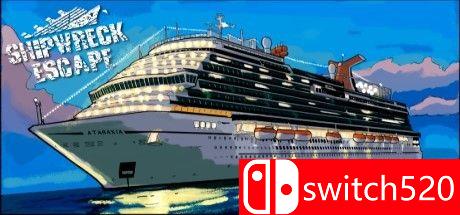 《沉船逃生（Shipwreck Escape）》CODEX镜像版[EN]
