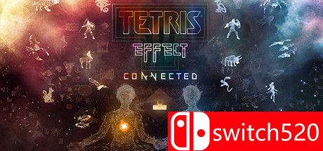 《俄罗斯方块效应：连接（Tetris® Effect: Connected）》官方中文  DOGE镜像版[CN/TW/EN/JP]