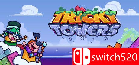 《难死塔（Tricky Towers）》官方中文 Build 4284942 Chronos硬盘版[CN/TW/EN/JP]