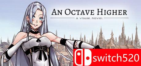 《高八度音（An Octave Higher）》Build 1183333 Chronos硬盘版[EN]