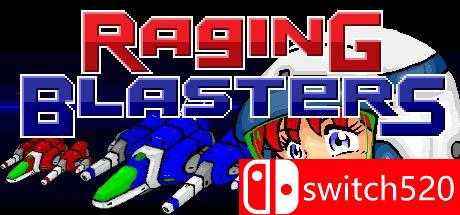 《爆破工（RagingBlasters）》Build 6378180 Chronos硬盘版[EN/JP]