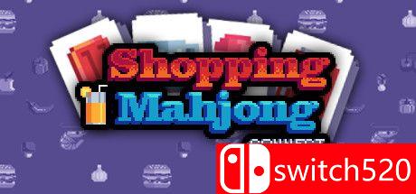 《购物麻将连接（Shopping Mahjong connect）》v01.07.2021 Haoose硬盘版[EN]