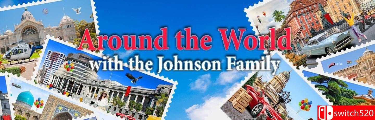 《与约翰逊家族一起环游世界（Around the World with the Johnson Family）》RAZOR硬盘版[EN]