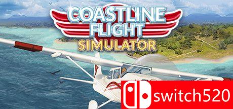 《海岸线飞行模拟器（Coastline Flight Simulator）》官方中文 PLAZA镜像版[CN/TW/EN]