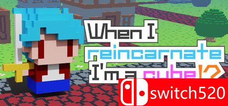 《当我转世时，我是一个立方体！？（When I reincarnate, I'm a cube!?）》Haoose硬盘版[EN/JP]