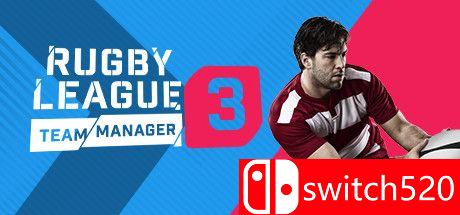 《橄榄球联赛队经理3（Rugby League Team Manager 3）》集成2021赛季升级 SKIDROW镜像版[EN]