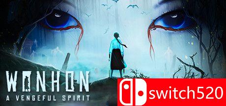 《媛红（Wonhon: A Vengeful Spirit）》官方中文 SKIDROW镜像版[CN/EN]