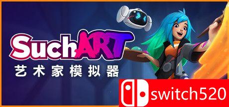 《SuchArt: 艺术家模拟器（SuchArt）》Early Access P2P硬盘版[CN/EN/JP]